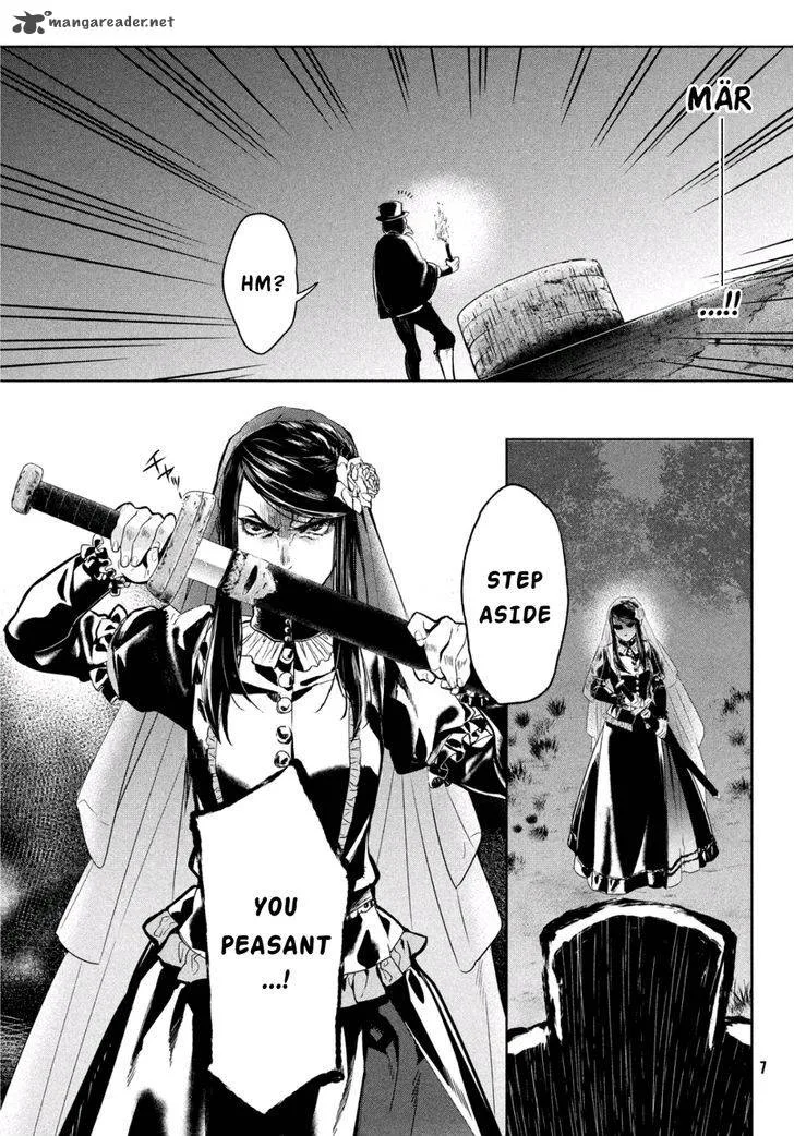 Shinyaku Marchen Chapter 4 page 5