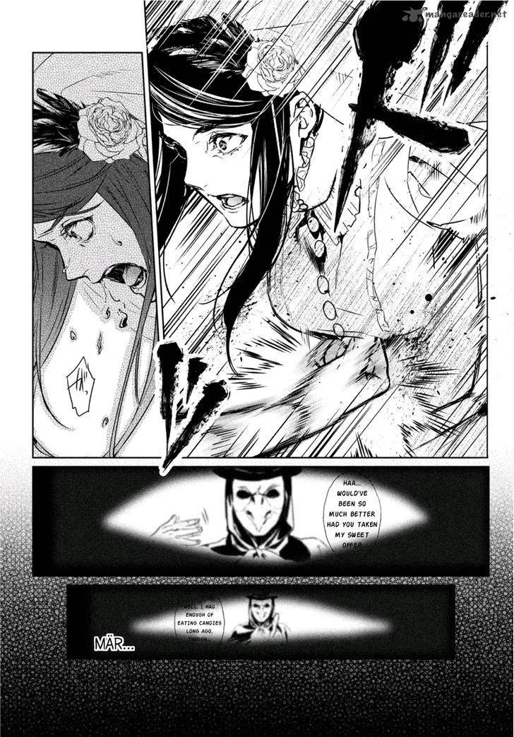Shinyaku Marchen Chapter 4 page 12