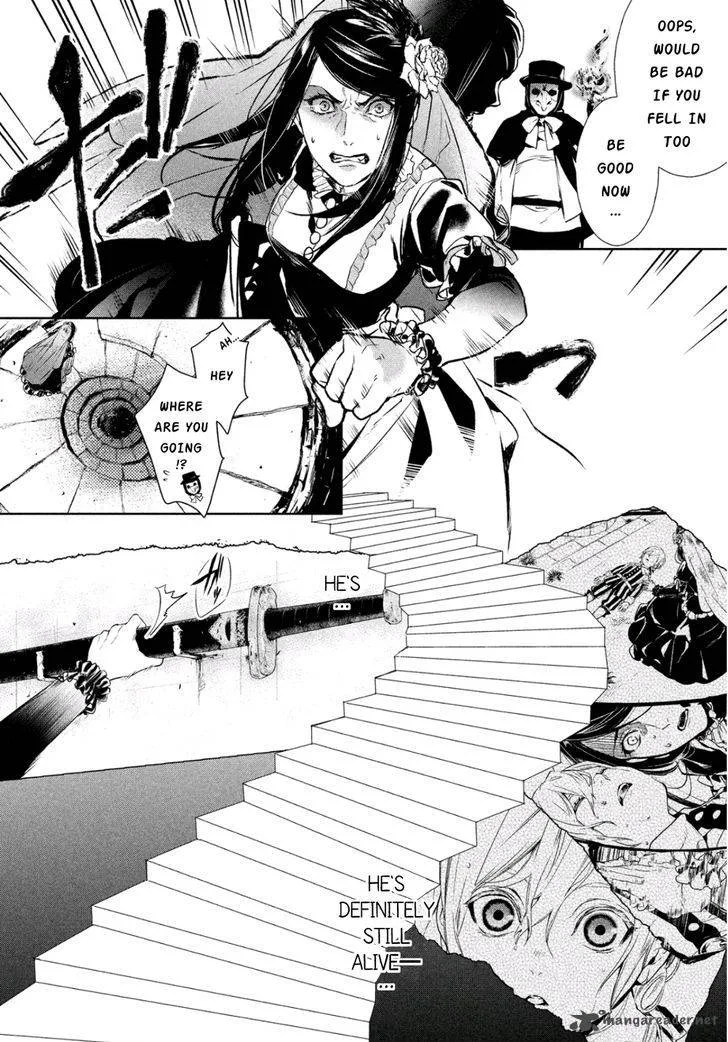 Shinyaku Marchen Chapter 4 page 4