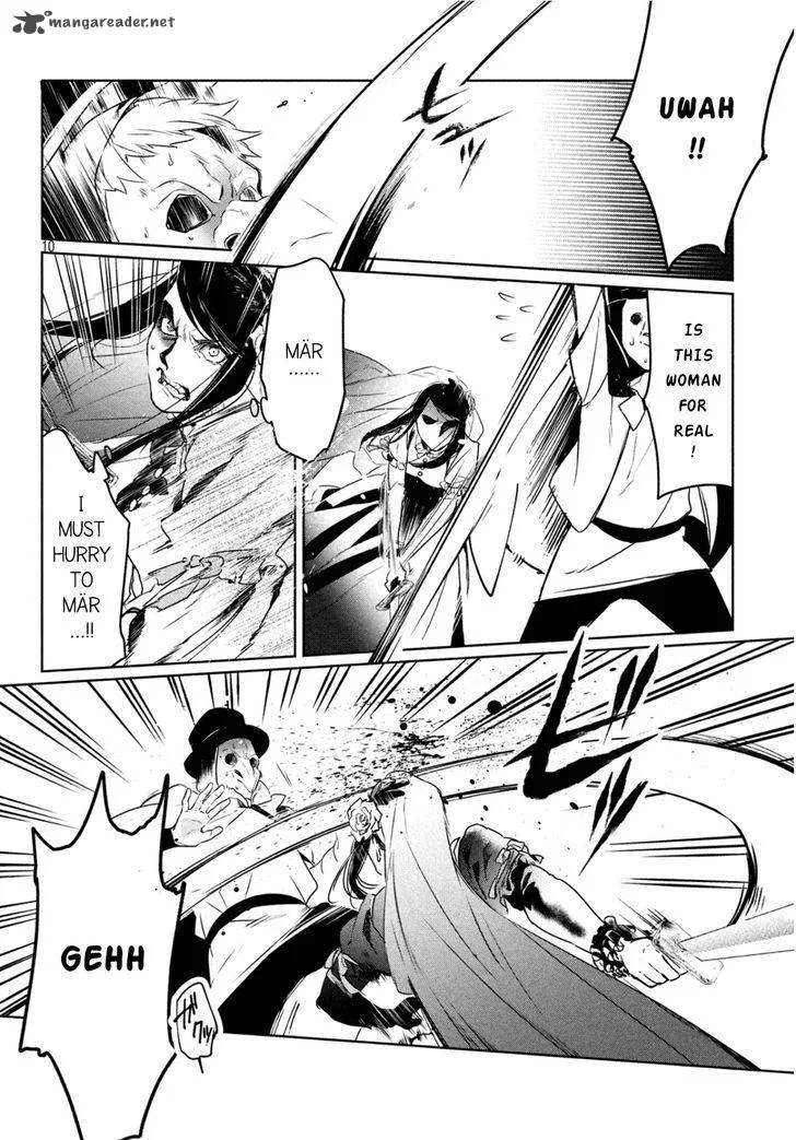 Shinyaku Marchen Chapter 4 page 9
