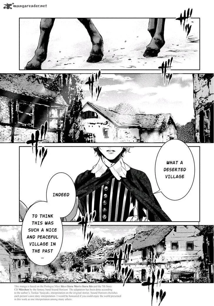 Shinyaku Marchen Chapter 5 page 1