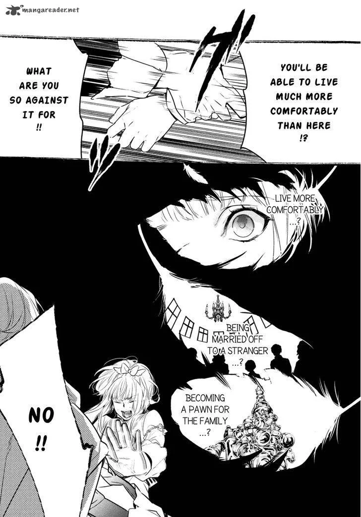 Shinyaku Marchen Chapter 5 page 11