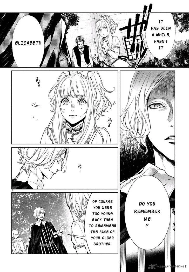 Shinyaku Marchen Chapter 5 page 8