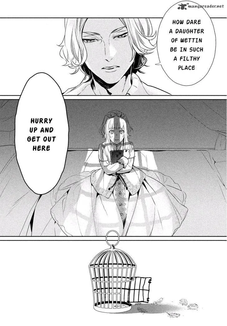 Shinyaku Marchen Chapter 5 page 7