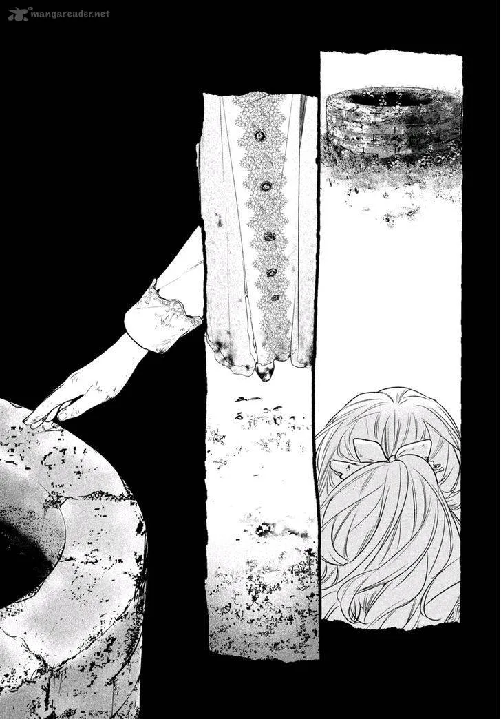 Shinyaku Marchen Chapter 5 page 17