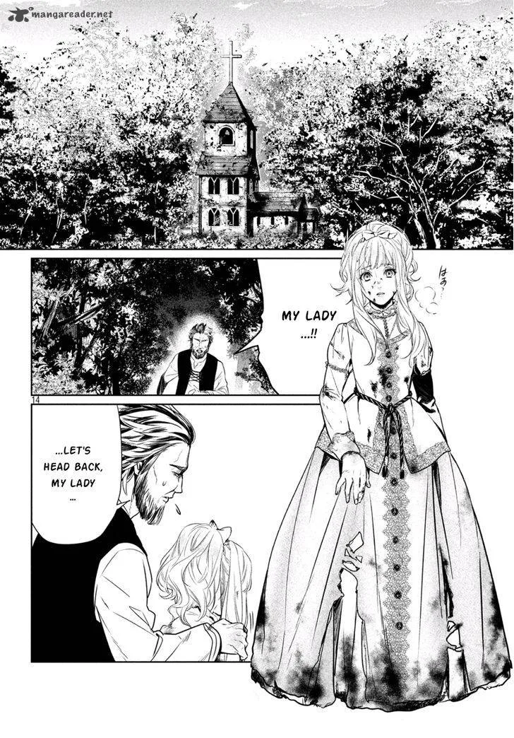 Shinyaku Marchen Chapter 5 page 13