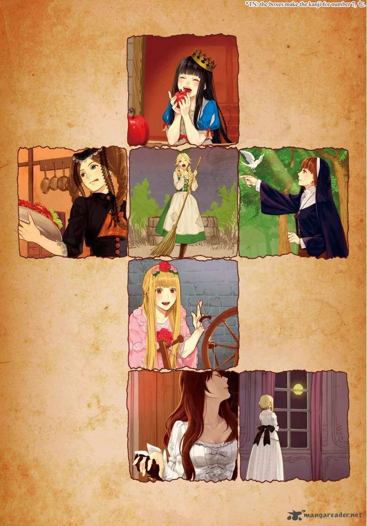 Shinyaku Marchen Chapter 6 page 17