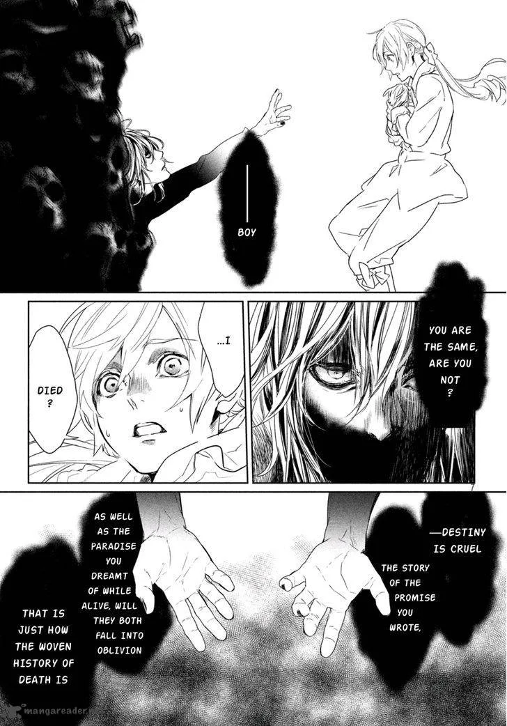 Shinyaku Marchen Chapter 6 page 8
