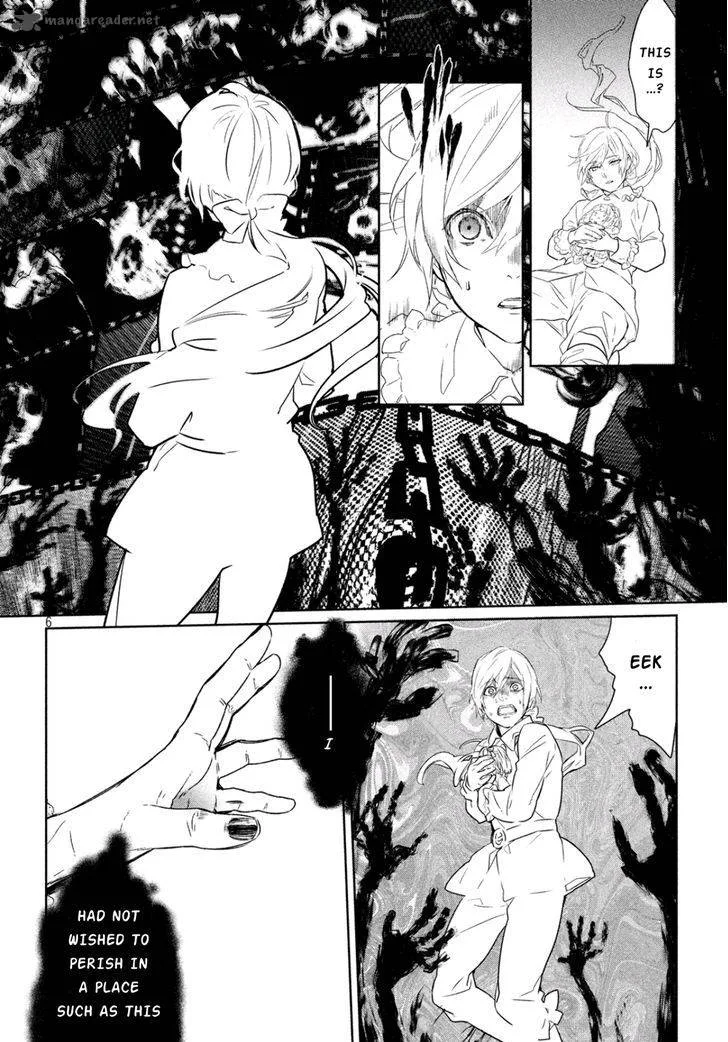 Shinyaku Marchen Chapter 6 page 7
