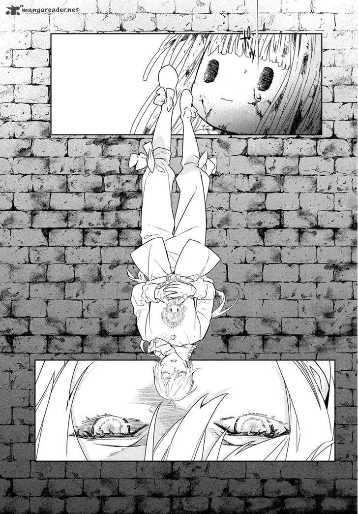 Shinyaku Marchen Chapter 6 page 6