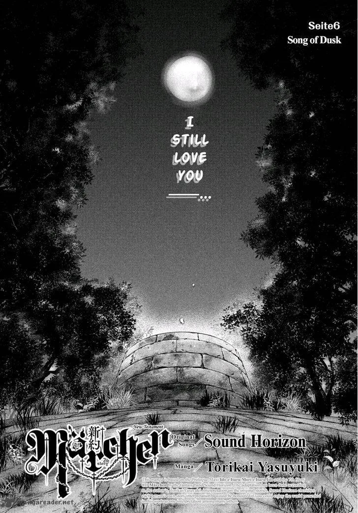 Shinyaku Marchen Chapter 6 page 5
