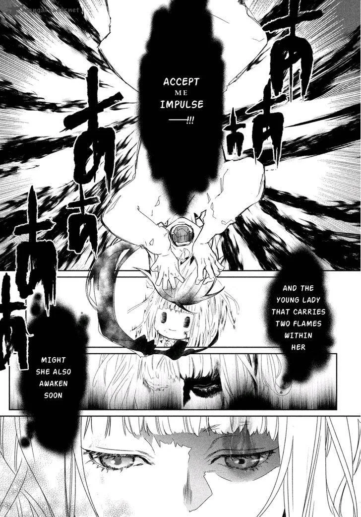 Shinyaku Marchen Chapter 6 page 11