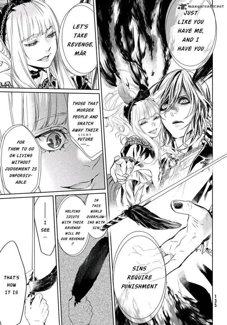 Shinyaku Marchen Chapter 6 page 15