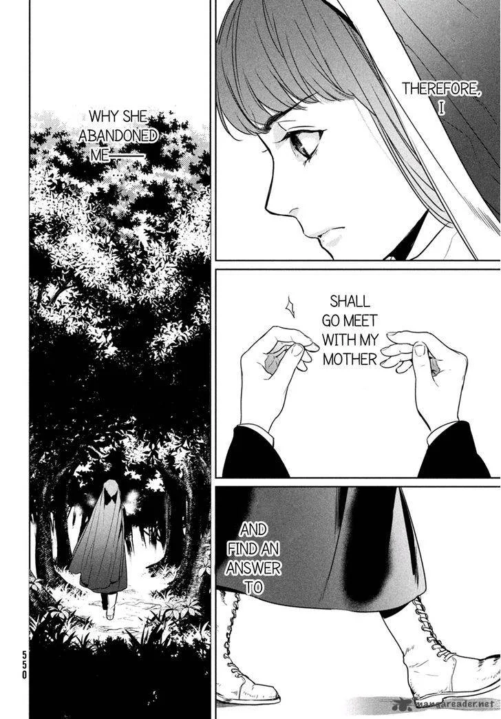 Shinyaku Marchen Chapter 7 page 16