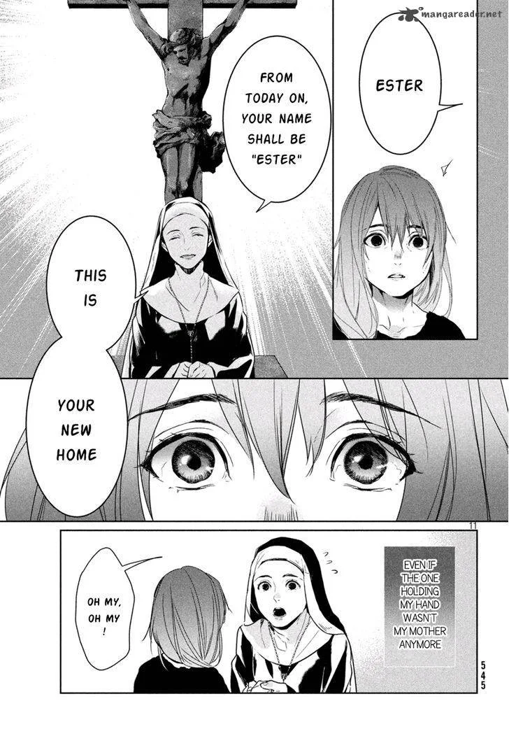 Shinyaku Marchen Chapter 7 page 11