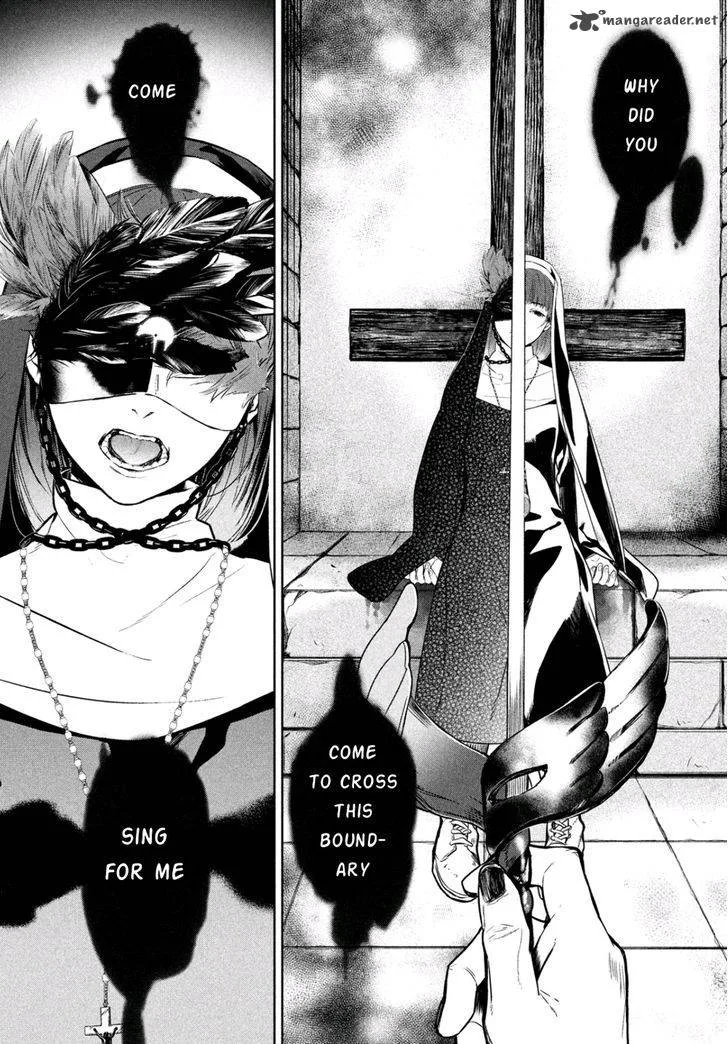 Shinyaku Marchen Chapter 7 page 3