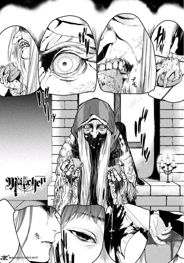 Shinyaku Marchen Chapter 7 page 1
