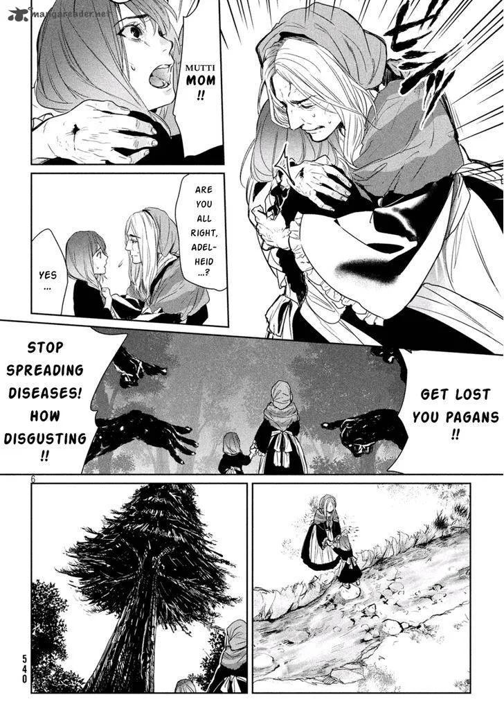 Shinyaku Marchen Chapter 7 page 6