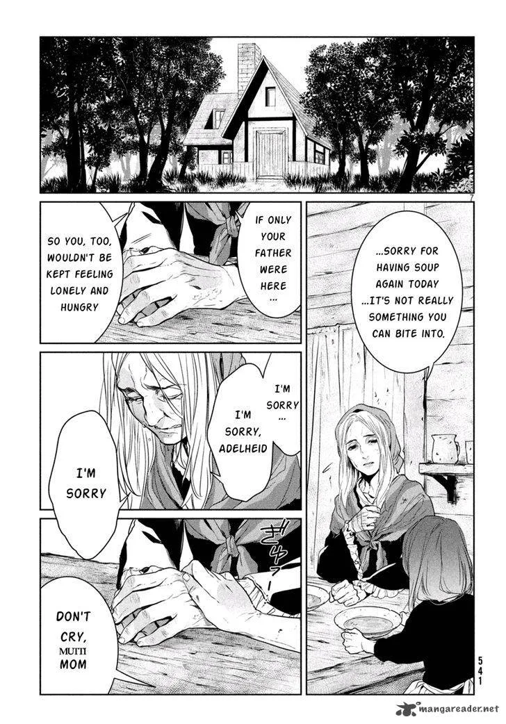 Shinyaku Marchen Chapter 7 page 7