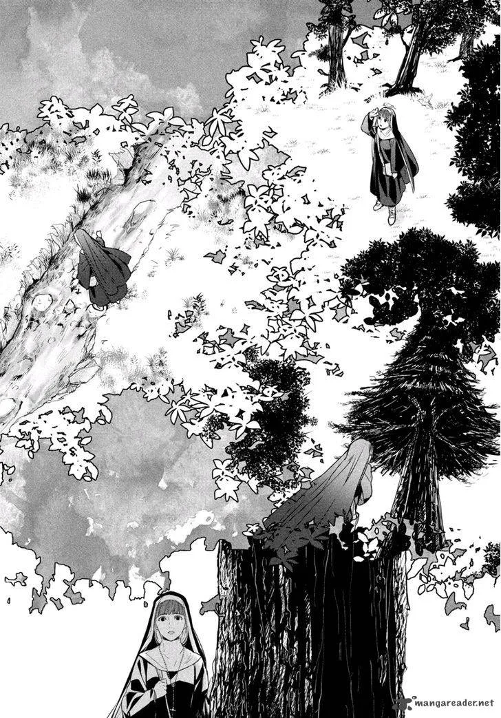 Shinyaku Marchen Chapter 7 page 17
