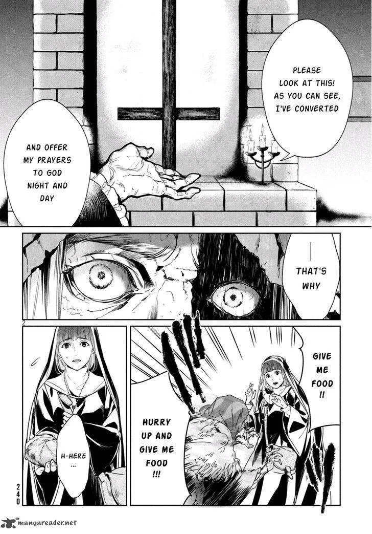 Shinyaku Marchen Chapter 8 page 2