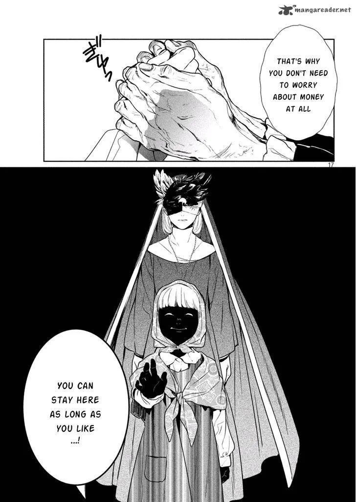 Shinyaku Marchen Chapter 8 page 17