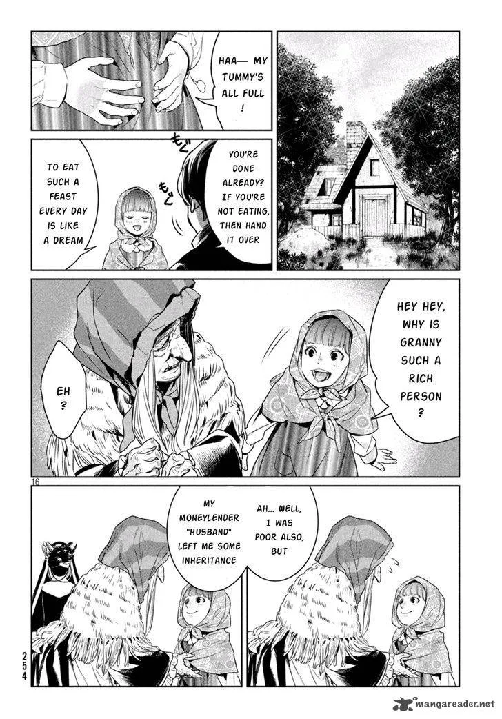 Shinyaku Marchen Chapter 8 page 16