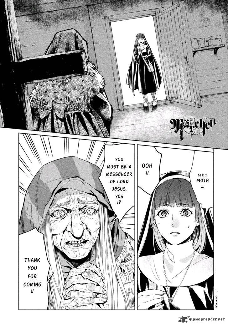 Shinyaku Marchen Chapter 8 page 1