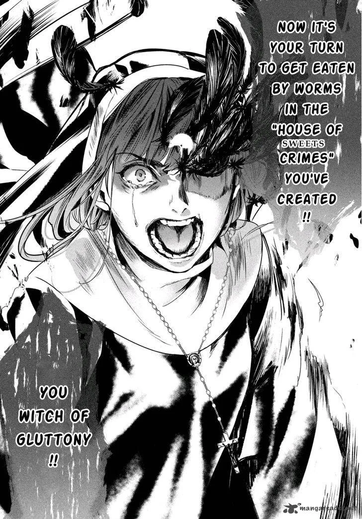 Shinyaku Marchen Chapter 8 page 23