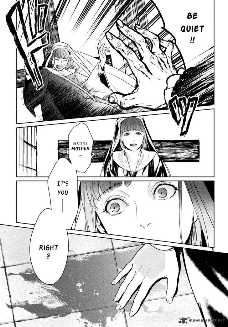 Shinyaku Marchen Chapter 8 page 5