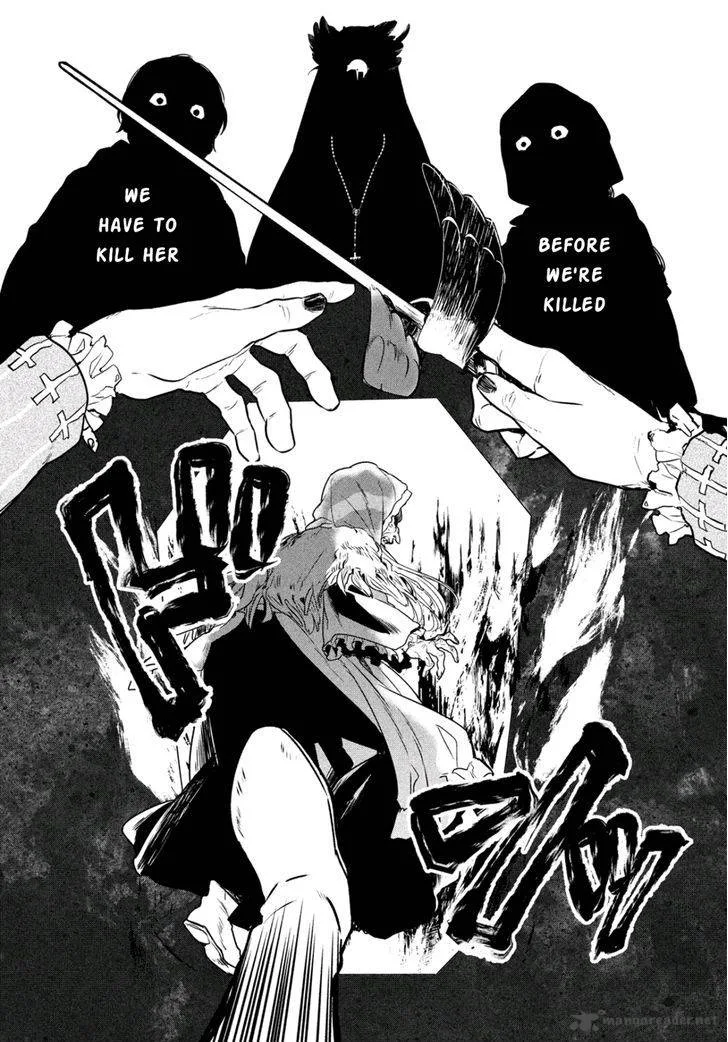 Shinyaku Marchen Chapter 8 page 20