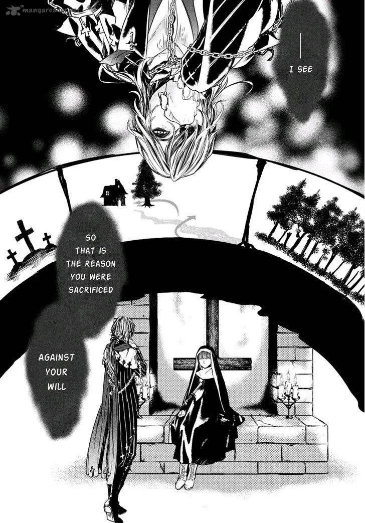 Shinyaku Marchen Chapter 8 page 8