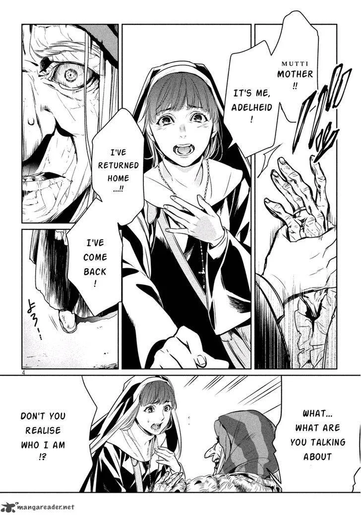 Shinyaku Marchen Chapter 8 page 4