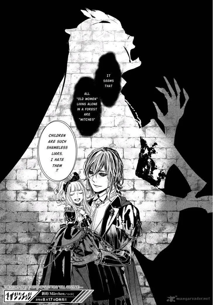 Shinyaku Marchen Chapter 8 page 24
