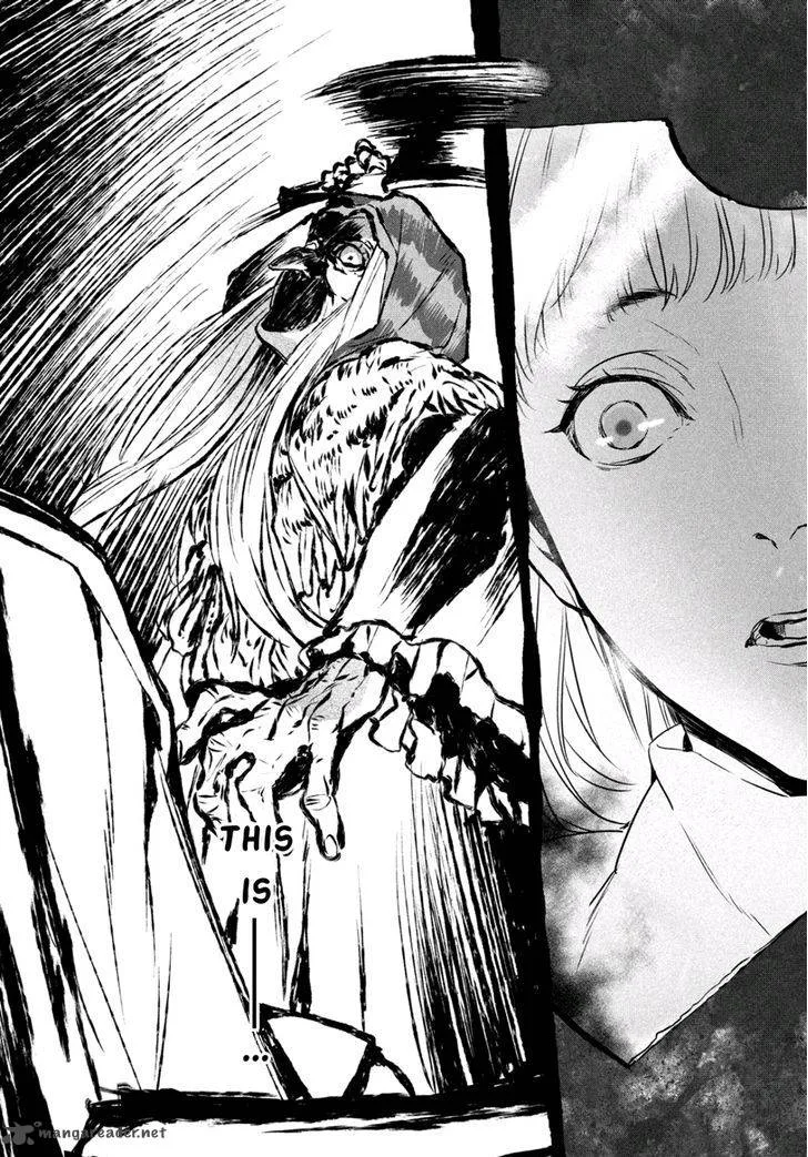 Shinyaku Marchen Chapter 8 page 6