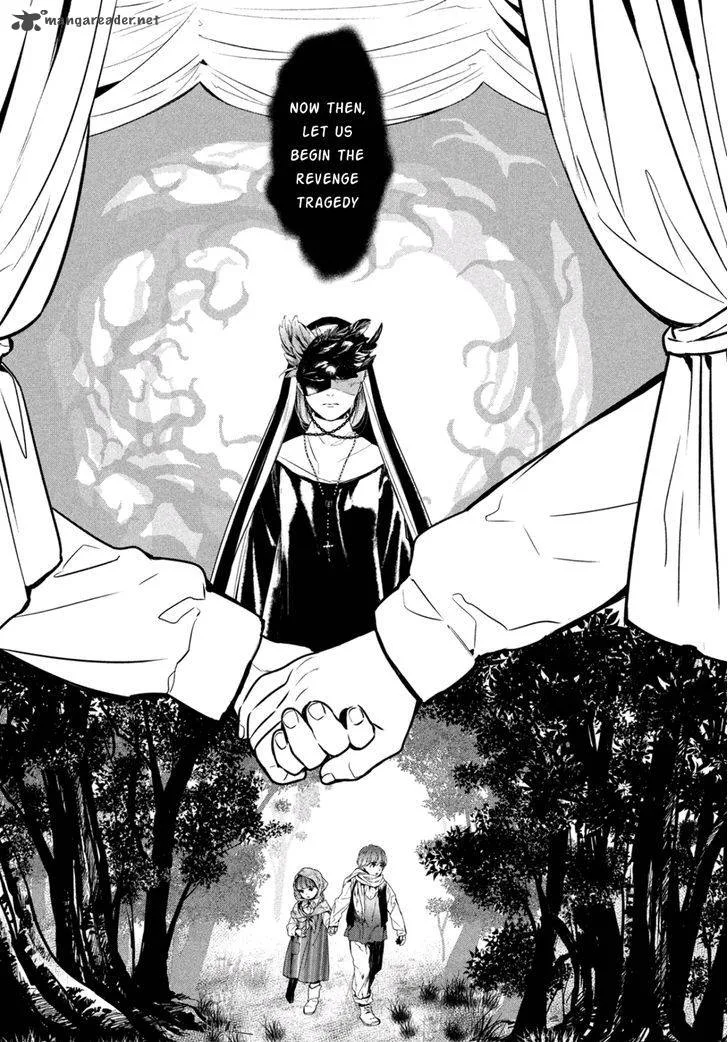 Shinyaku Marchen Chapter 8 page 10