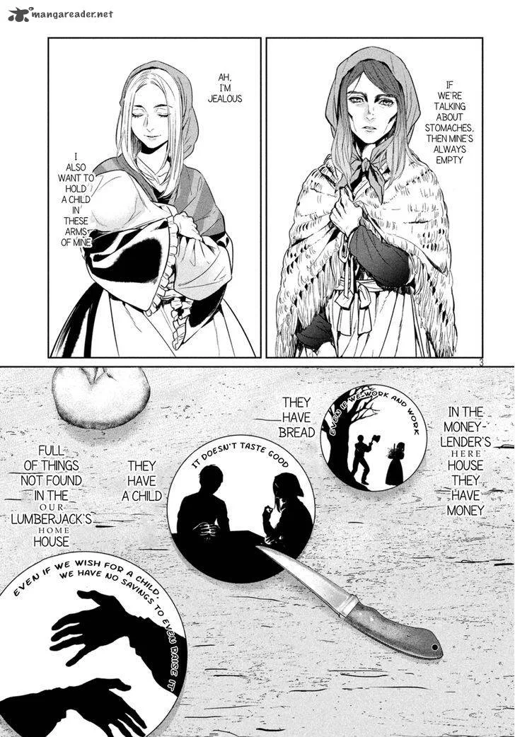 Shinyaku Marchen Chapter 9 page 3