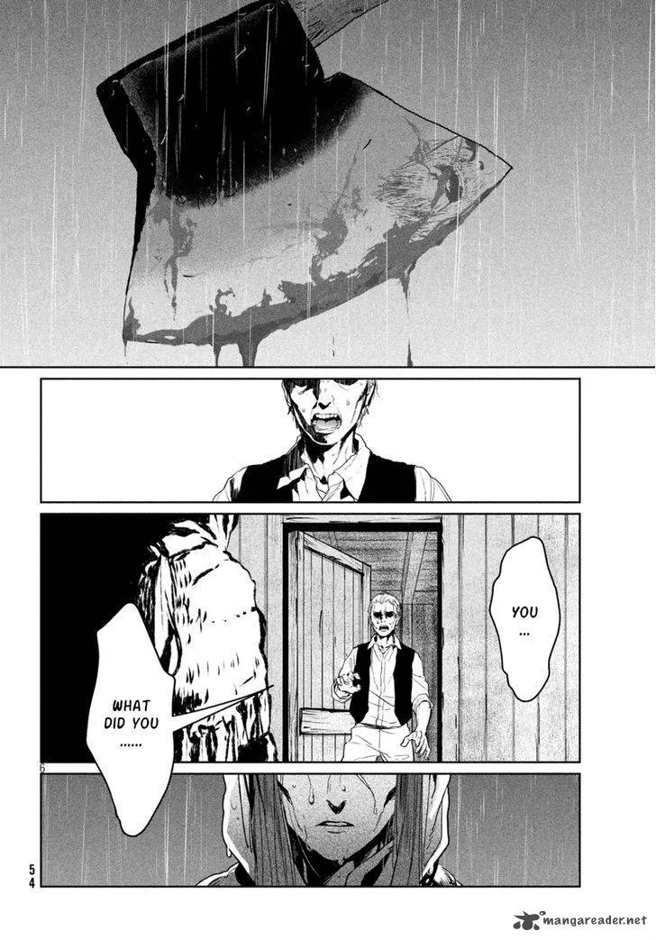 Shinyaku Marchen Chapter 9 page 6