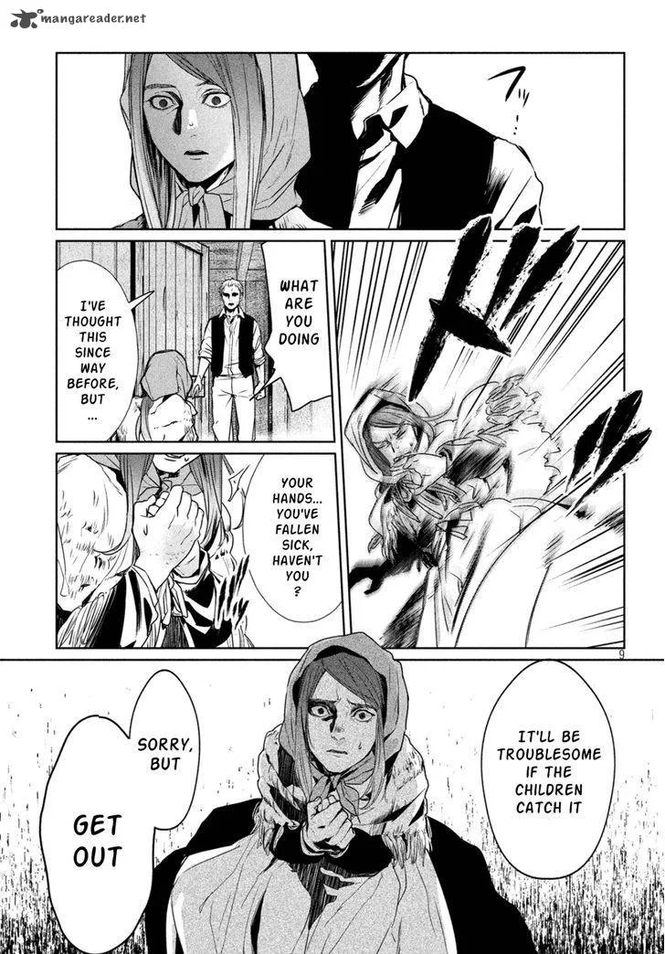 Shinyaku Marchen Chapter 9 page 9