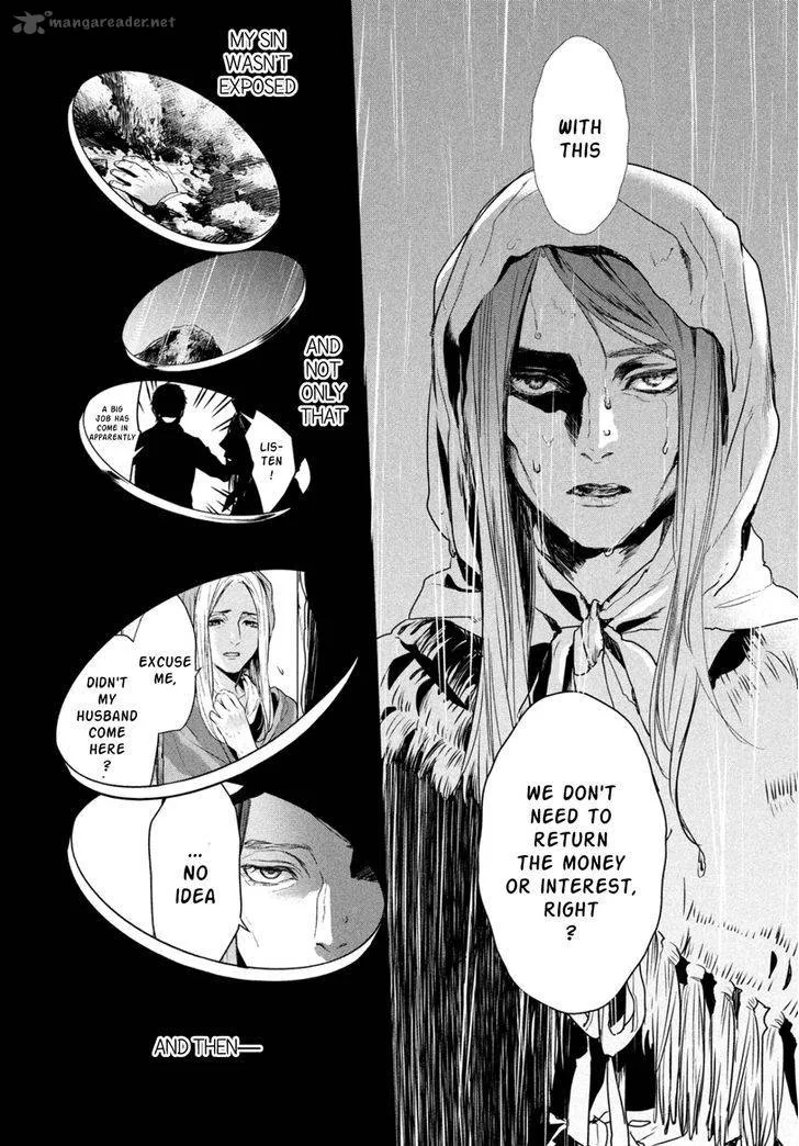 Shinyaku Marchen Chapter 9 page 7