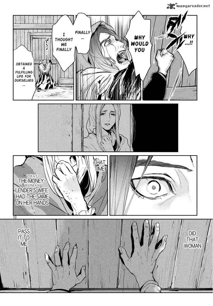 Shinyaku Marchen Chapter 9 page 10