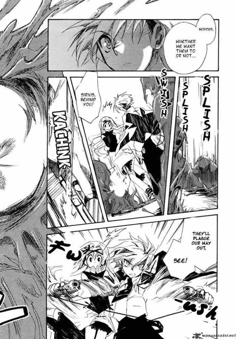 Shinyaku Ookami ga Kuru Chapter 1 page 18