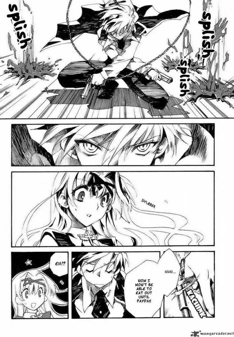 Shinyaku Ookami ga Kuru Chapter 1 page 20