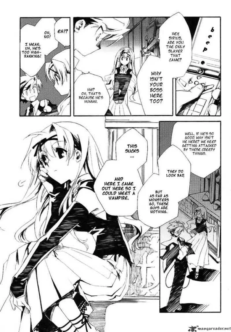 Shinyaku Ookami ga Kuru Chapter 1 page 25
