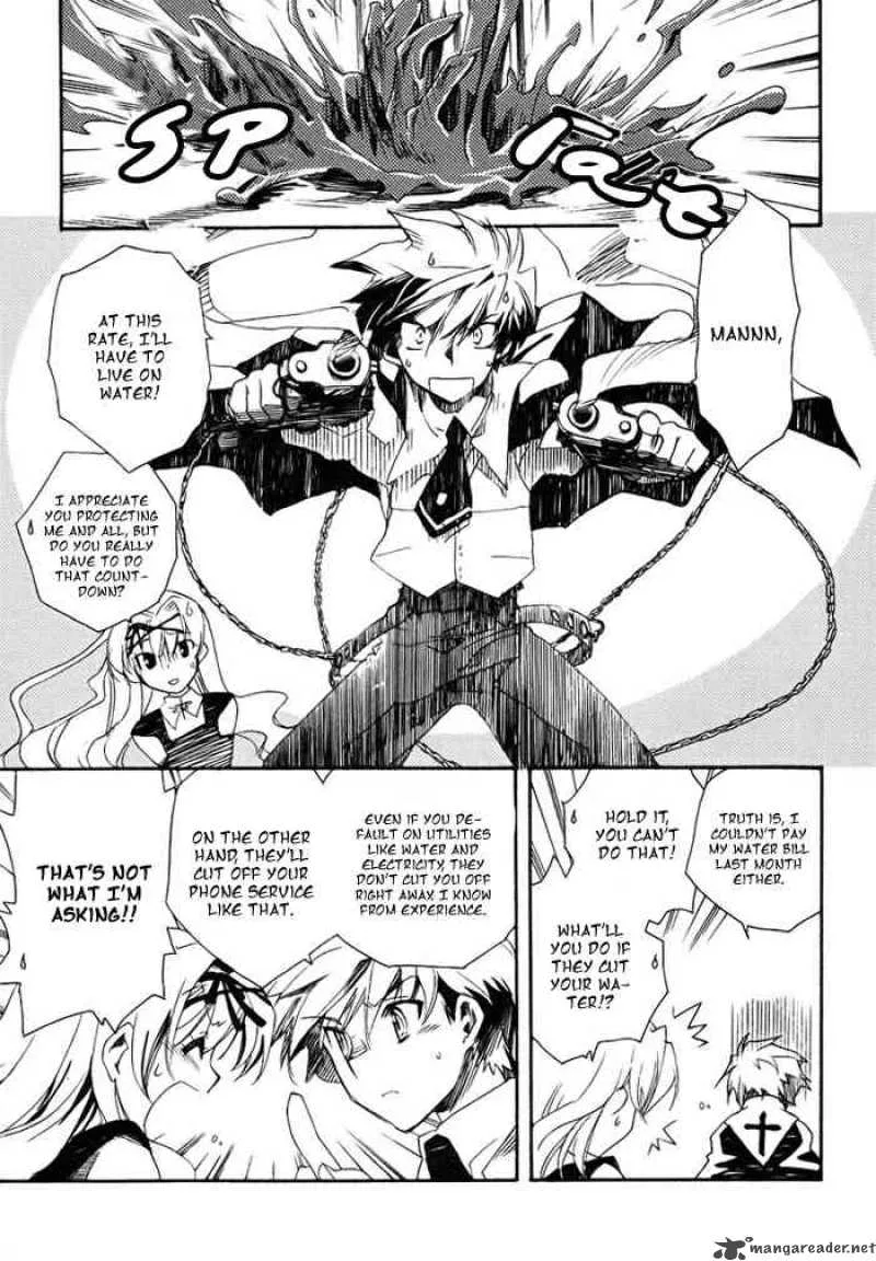 Shinyaku Ookami ga Kuru Chapter 1 page 29