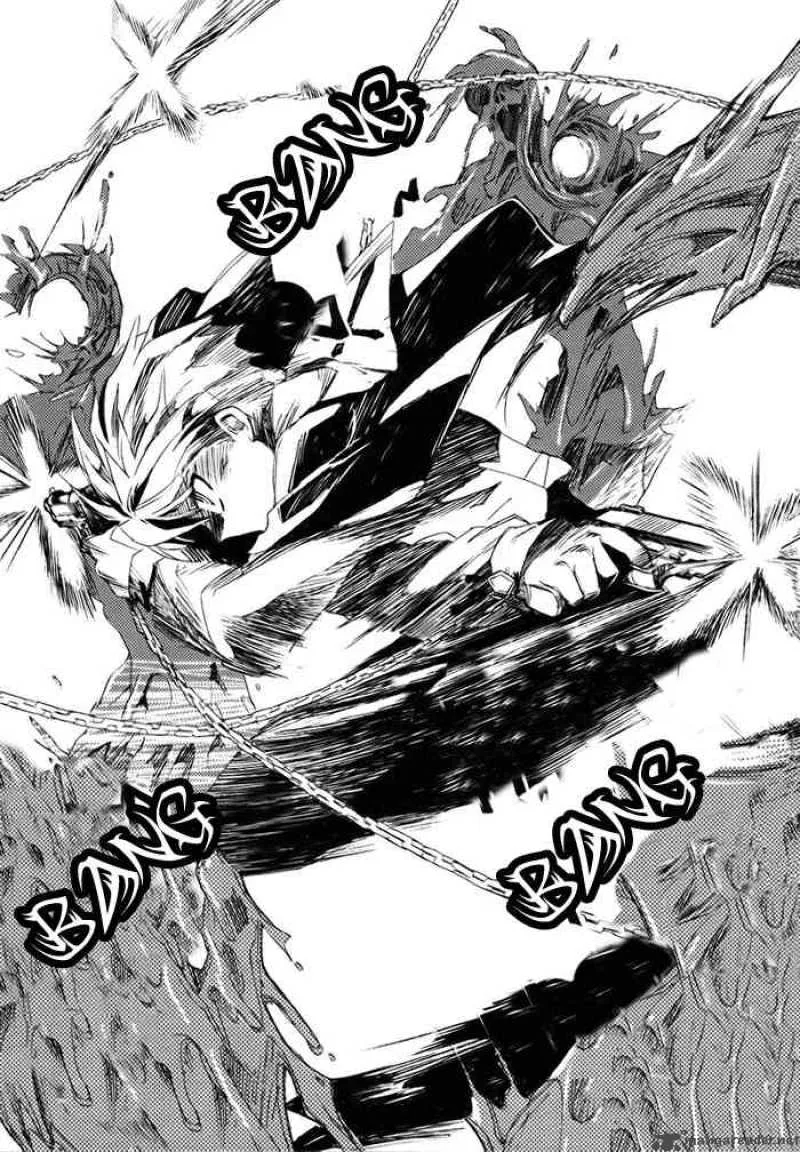 Shinyaku Ookami ga Kuru Chapter 1 page 19