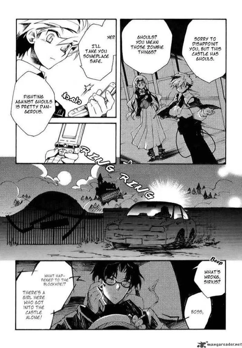 Shinyaku Ookami ga Kuru Chapter 1 page 14