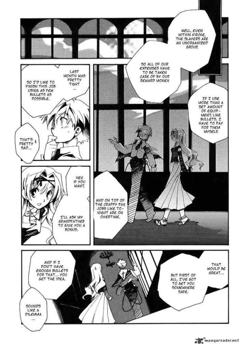 Shinyaku Ookami ga Kuru Chapter 1 page 21