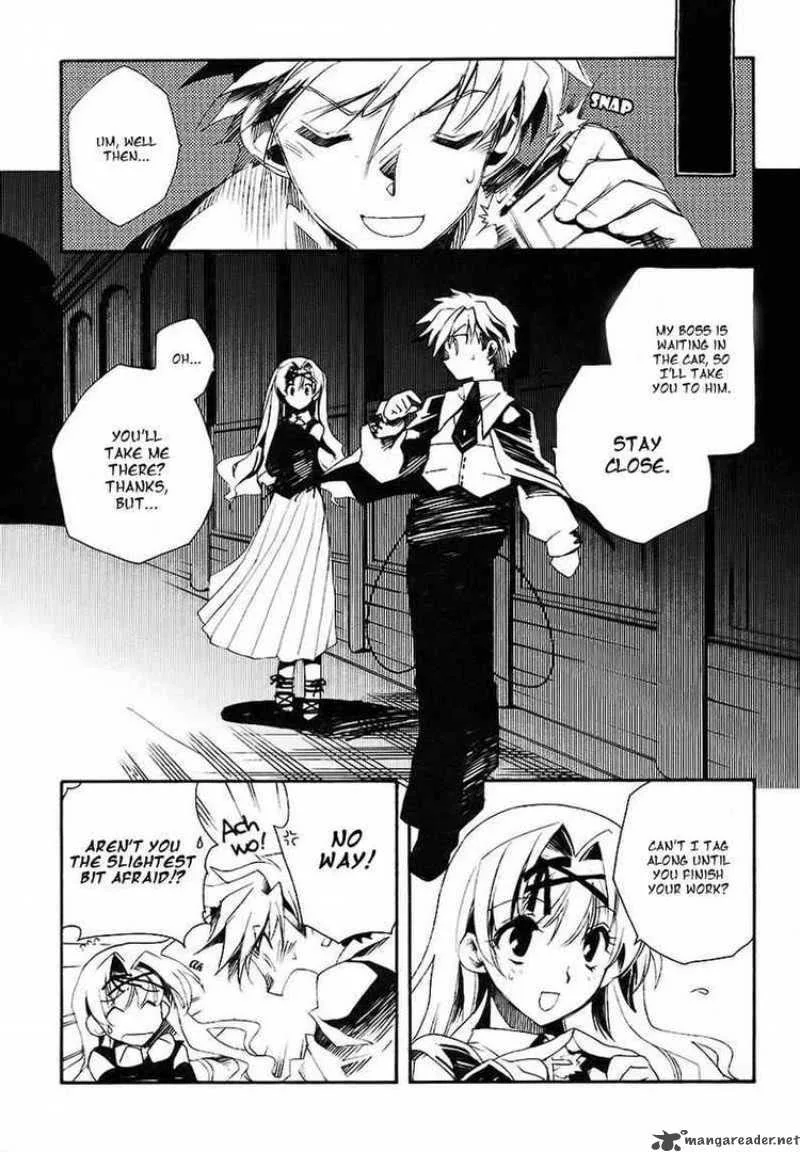Shinyaku Ookami ga Kuru Chapter 1 page 17