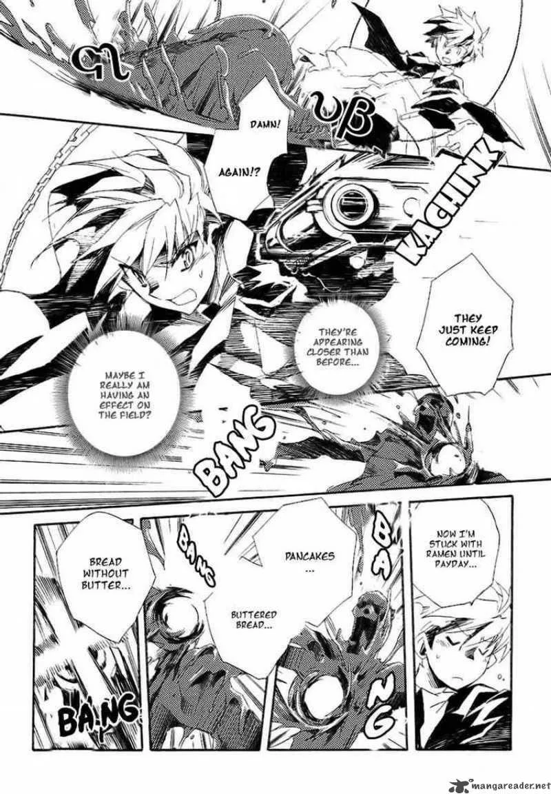 Shinyaku Ookami ga Kuru Chapter 1 page 28
